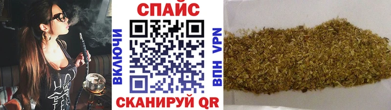 БУТИРАТ 99%  как найти   Бирюсинск 