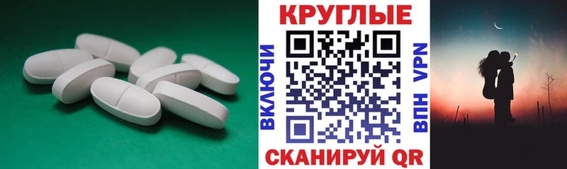 цена наркотик  Бирюсинск  Ecstasy MDMA 