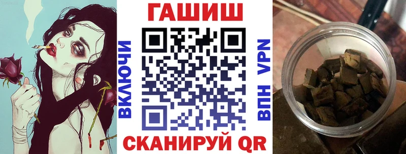 kraken как войти  мориарти клад  Гашиш индика сатива  Бирюсинск 