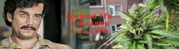 мескалин Абдулино