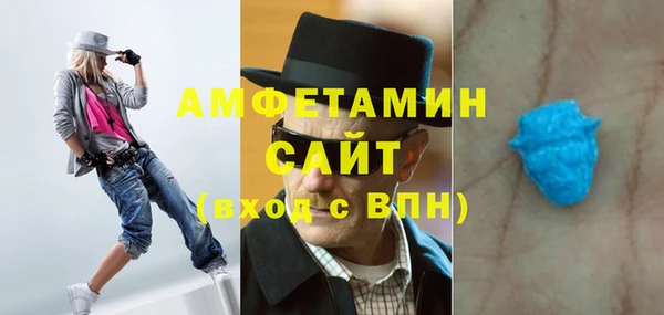 меф Абинск