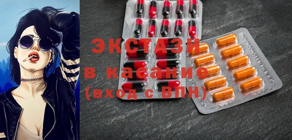 дурь Протвино