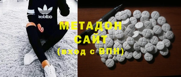 мескалин Абдулино