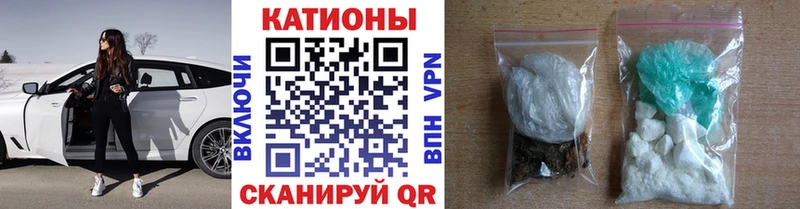 МЯУ-МЯУ mephedrone цена наркотик Бирюсинск