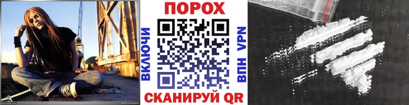 Метамфетамин винт  kraken tor  Бирюсинск 