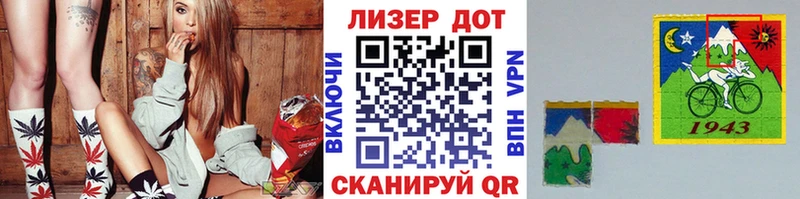 Марки N-bome 1500мкг  сколько стоит  Бирюсинск 