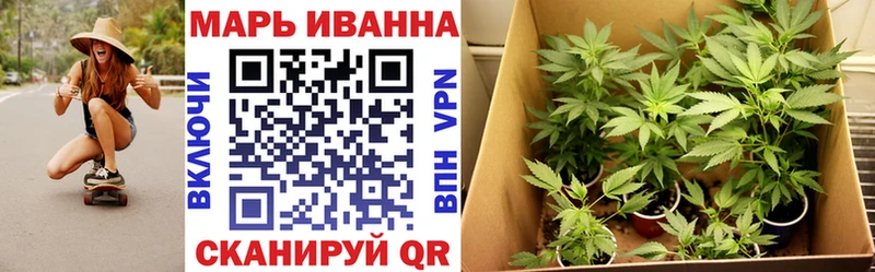 Марихуана LSD WEED Бирюсинск